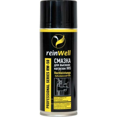 Смазка для высоких нагрузок Reinwell HHS RW-50 3250