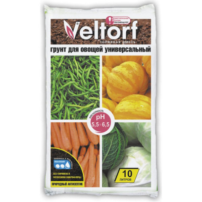Универсальный грунт для овощей Veltorf FP10050018