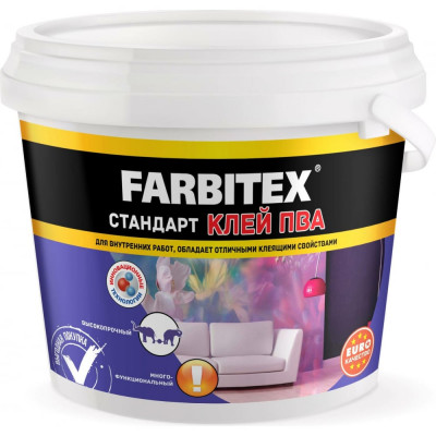 Клей ПВА Farbitex стандарт 4300002346