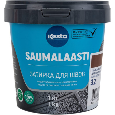 Затирка Kesto Saumalaasti 32 1 кг темно-коричневый T3507.001