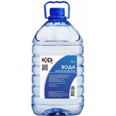 Дистиллированная вода БХЗ 60024