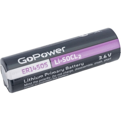 Батарейка GoPower 14505 00-00015333