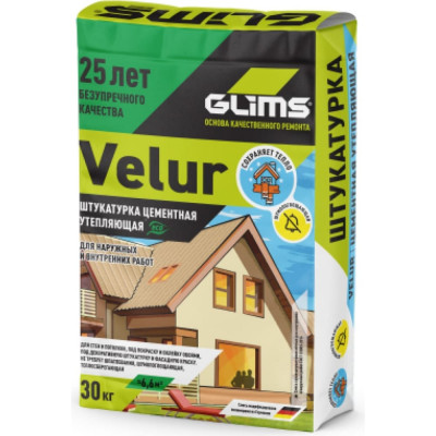 Штукатурка GLIMS VeLuR О00007228