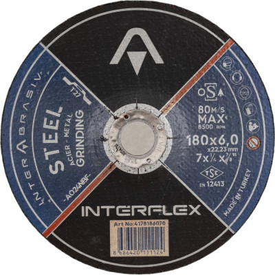 Обдирочный круг Interflex AO24NBF 4178186070