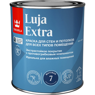 Краска для стен и потолков Tikkurila luja extra 249222