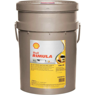 Синтетическое моторное масло SHELL Rimula R6 M 10W-40 CI-4 E4/E7 550044843