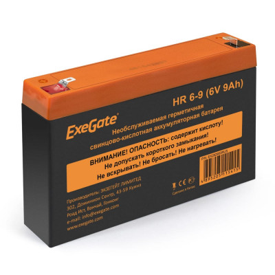 Аккумуляторная батарея ExeGate HR 6-9 282953