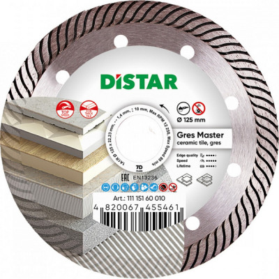 Алмазный сплошной диск по керамограниту и плитке DiStar gres master 11115160010