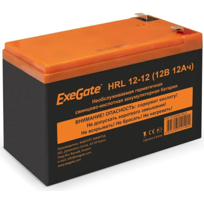 Аккумуляторная батарея ExeGate HRL 285661