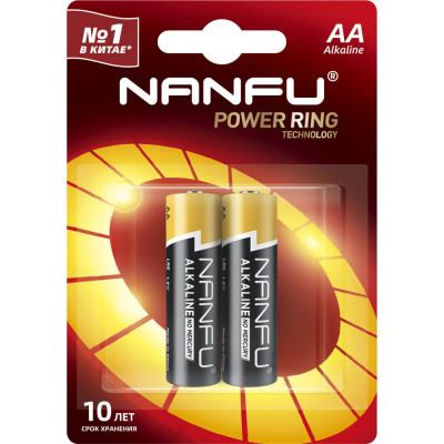Батарейка NANFU 6901826017446