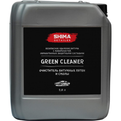 Очиститель битумных пятен и смолы SHIMA DETAILER GREEN CLEANER 4603740920049