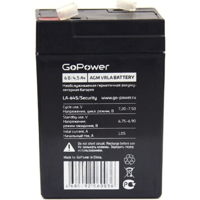 Свинцово-кислотный аккумулятор GoPower LA-645/security 00-00015321