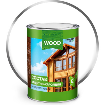 Быстросохнущий защитно-красящий состав для древесины Farbitex 4300008466