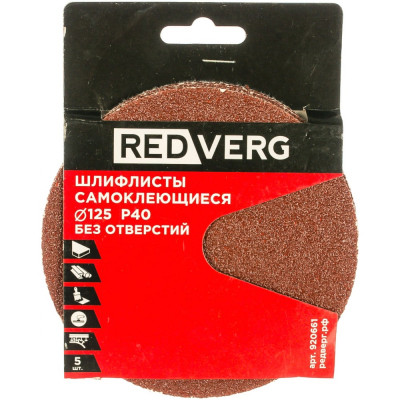 Самоклеящийся шлифлист REDVERG 920661 6624202