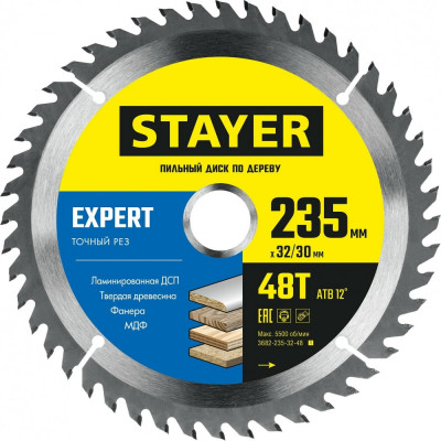 Пильный диск по дереву STAYER Expert 3682-235-32-48_z01