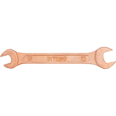 Омедненный двусторонний рожковый ключ SITOMO SIT 103039