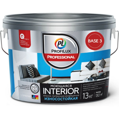 Моющаяся латексная воднодисперсионная краска для стен и потолков Profilux Professional INTERIOR Н0000005757