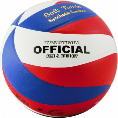 Волейбольный мяч ATEMI RAPID 00000105445