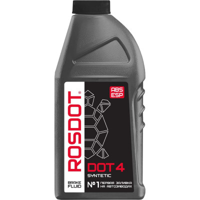 Тормозная жидкость ROSDOT DOT 4 430101Н02