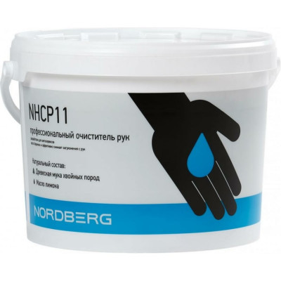 Средство для очистки рук NORDBERG NHCP11