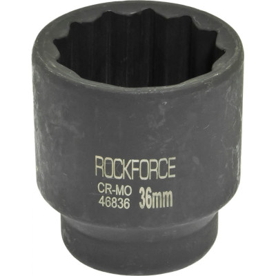 Ударная двенадцатигранная торцевая головка Rockforce RF-46836