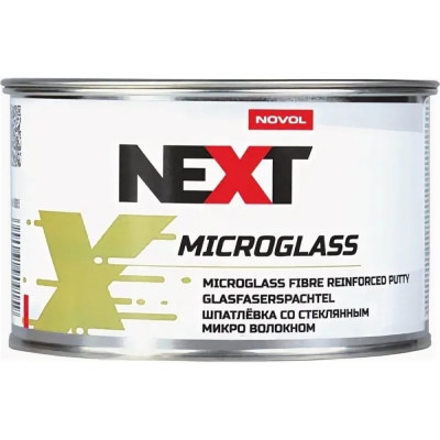 Шпатлевка NEXT MICROGLASS NOVOL X976572998
