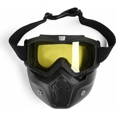 Разборные очки-маска для езды на мототехнике СИМАЛЕНД 3734836
