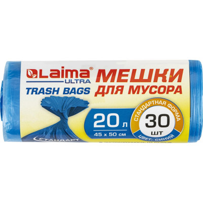 Мешки для мусора LAIMA Ultra 607682