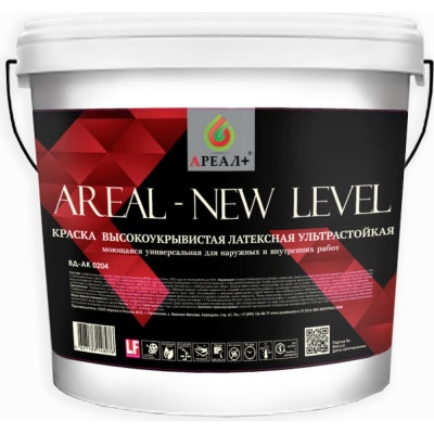 Универсальная латексная ультрастойкая краска Ареал+ ВД-АК 0204 NEW LEVEL А-067