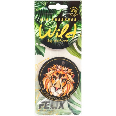 Подвесной картонный ароматизатор FELIX Африканский лев 411040170