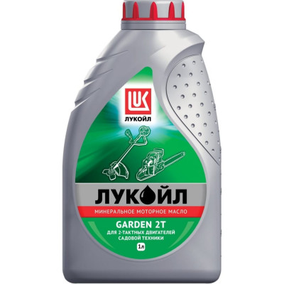 Моторное масло Лукойл GARDEN 2Т 1668258