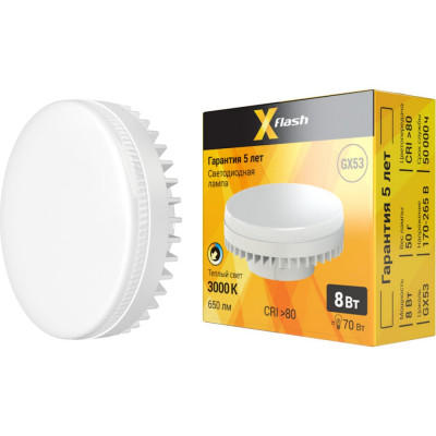 Светодиодная лампочка X-flash XF-GX53-8W-3000K-230V 48779