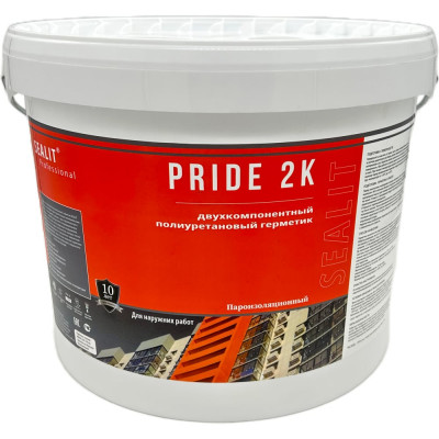 Двухкомпонентный полиуретановый герметик для межпанельных швов Sealit Pride 2105