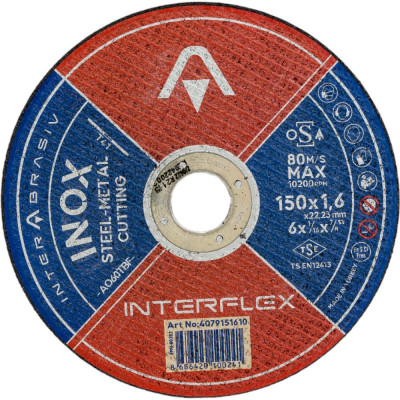 Отрезной круг Interflex INOX A060TBF 4079151610