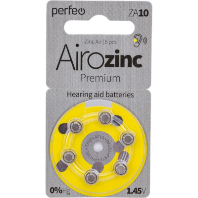 Батарейка для слуховых аппаратов Perfeo ZA10 30 010 660