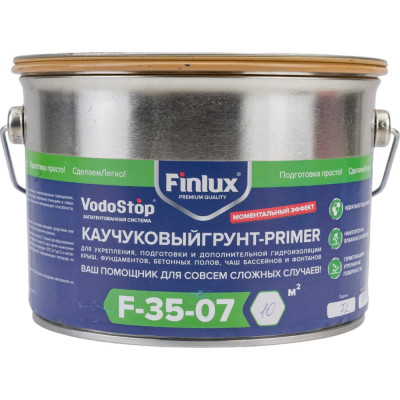 Многоцелевой гидроизоляционный полимерно каучуковый грунт Finlux F-35-07 4603783207657
