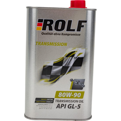 Масло Rolf Transmission 80W-90 GL-5 322242