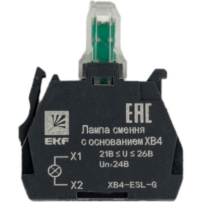 Сменная лампа EKF PROxima XB4-ESL-G