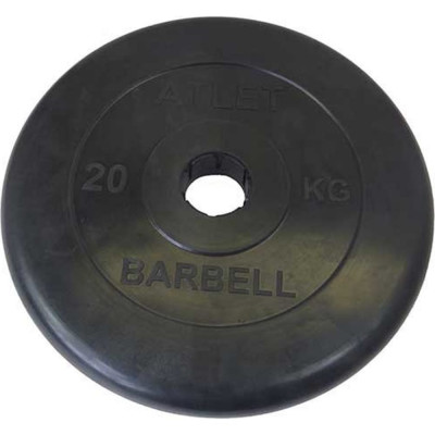 Обрезиненный диск MB Barbell 28264390
