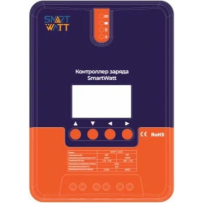 Контроллер заряда SmartWatt MPPT 2420