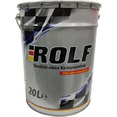 Гидравлическое масло Rolf Hydraulic HLP 32 322481