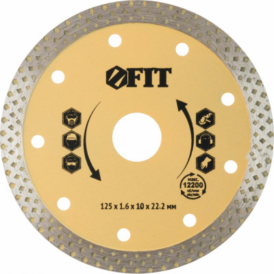 Отрезной алмазный диск FIT Универсал-Плюс 37437