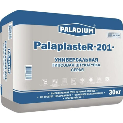 Гипсовая штукатурка PALADIUM PalaplasteR-201 82199020
