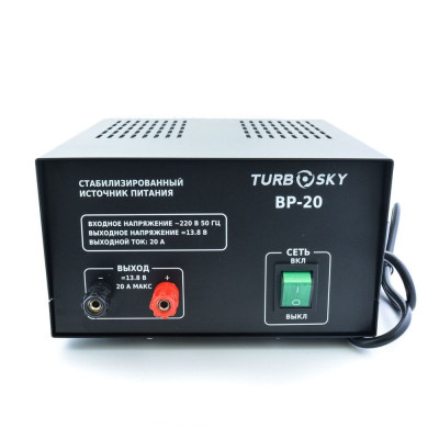 Блок питания Turbosky BP-20 67133