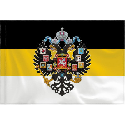 Флаг Staff Российской Империи 550230