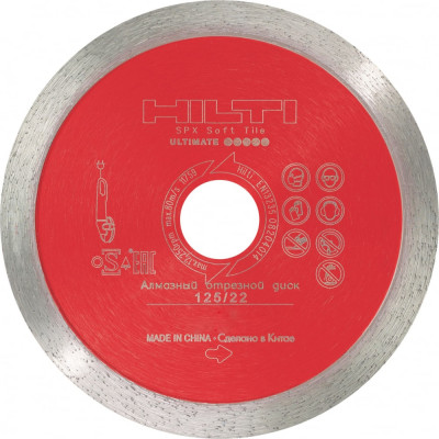 Отрезной алмазный диск HILTI DC-D SPX soft tile 2259037