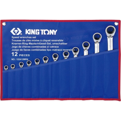 Набор комбинированных трещоточных ключей KING TONY 122A12MRN