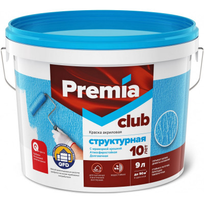 Структурная краска Premia Club CLUB О03918