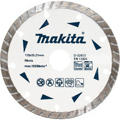 Сплошной диск алмазный по бетону/мрамору Makita Турбо D-52803