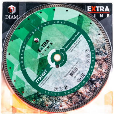 Алмазный диск Diam Гранит Extra Line 000637